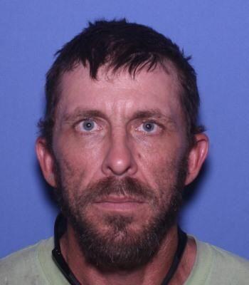 Primary photo of Adam Keith Chaney - Please refer to the physical description