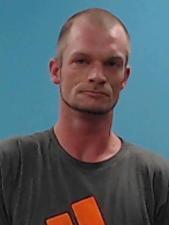 Primary photo of Brandon Matthew Ege - Please refer to the physical description