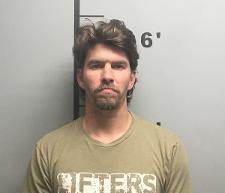 Primary photo of Michael Richard Starnes - Please refer to the physical description