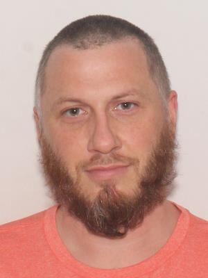 Primary photo of Christopher Allan Renfroe - Please refer to the physical description