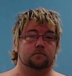 Mugshot of Baker, David Edward