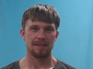 Photo of Smothers, Benson Ray
